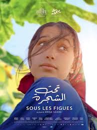 فيلم تحت الشجرة كامل